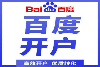 社交媒体信息流广告实战案例