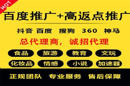 信息流广告优化实战：案例对比